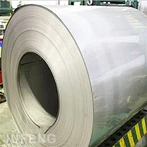 Bobina laminată la cald din oțel inoxidabil